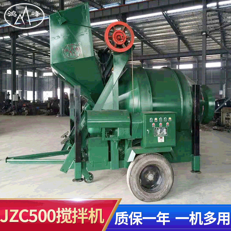 清洗混凝土攪拌機需要注意什么